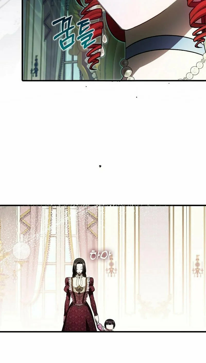 First Time as a Loved Youngest Child Chapter 37 page 36 - 