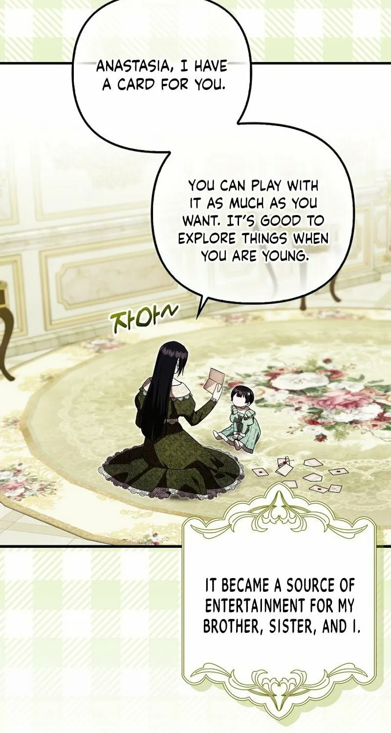 First Time as a Loved Youngest Child Chapter 37 page 5 - 