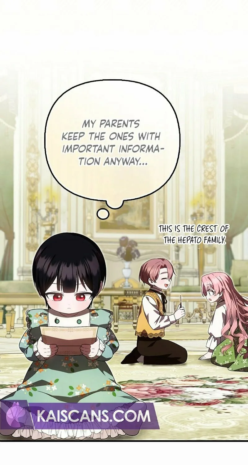 First Time as a Loved Youngest Child Chapter 37 page 6 - 