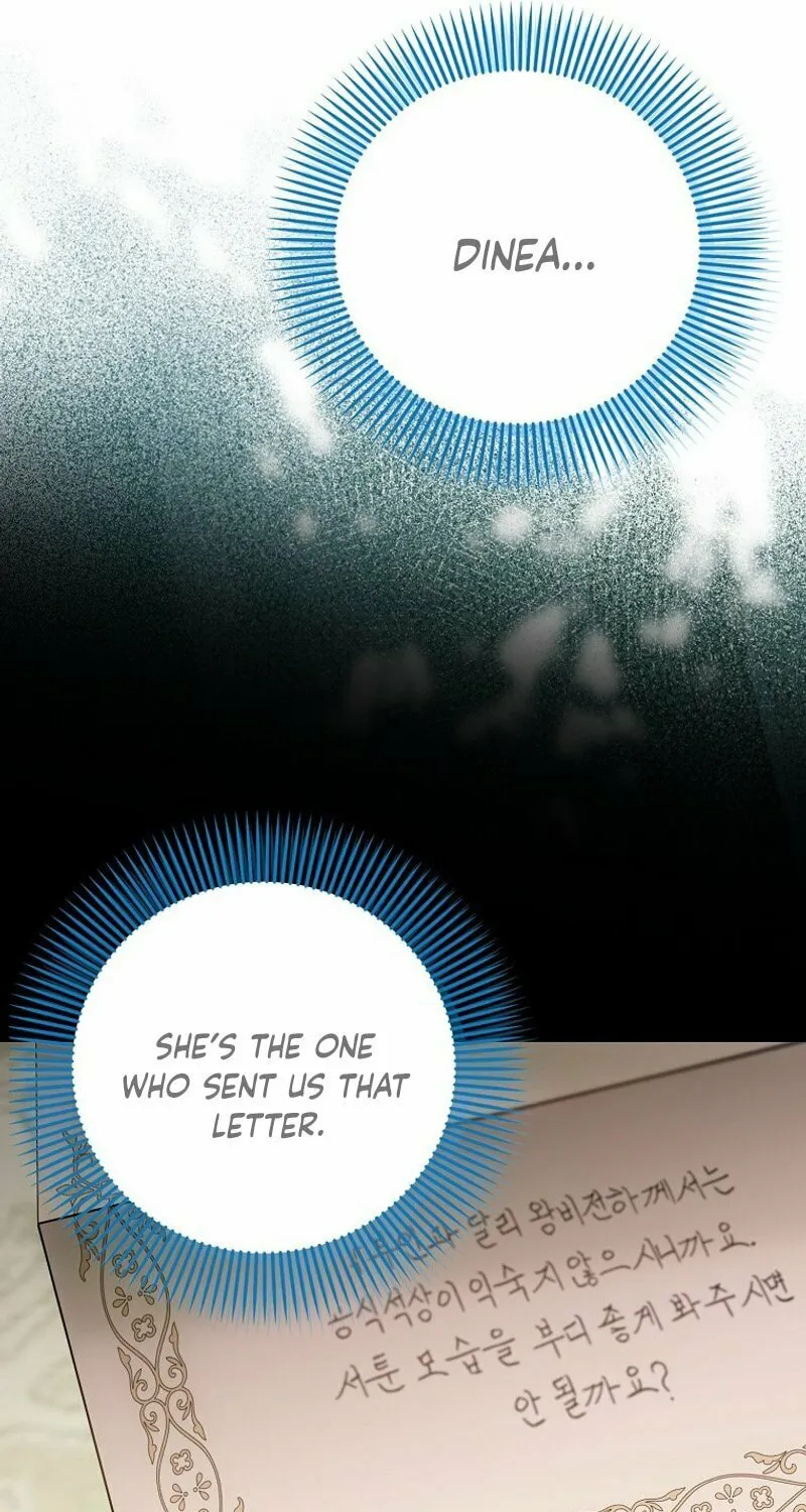 First Time as a Loved Youngest Child Chapter 37 page 58 - 