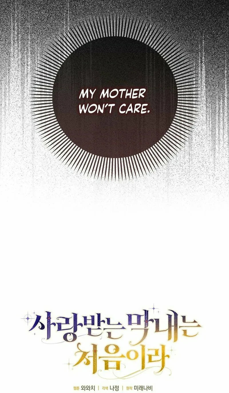First Time as a Loved Youngest Child Chapter 38 page 14 - 