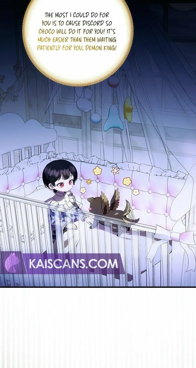 First Time as a Loved Youngest Child Chapter 38 page 32 - 