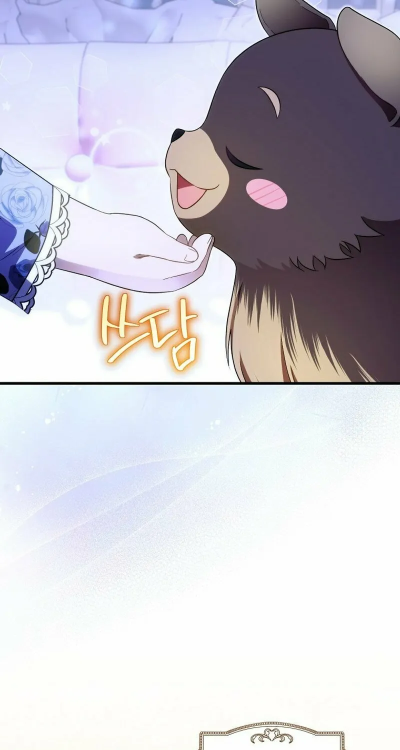First Time as a Loved Youngest Child Chapter 38 page 47 - 
