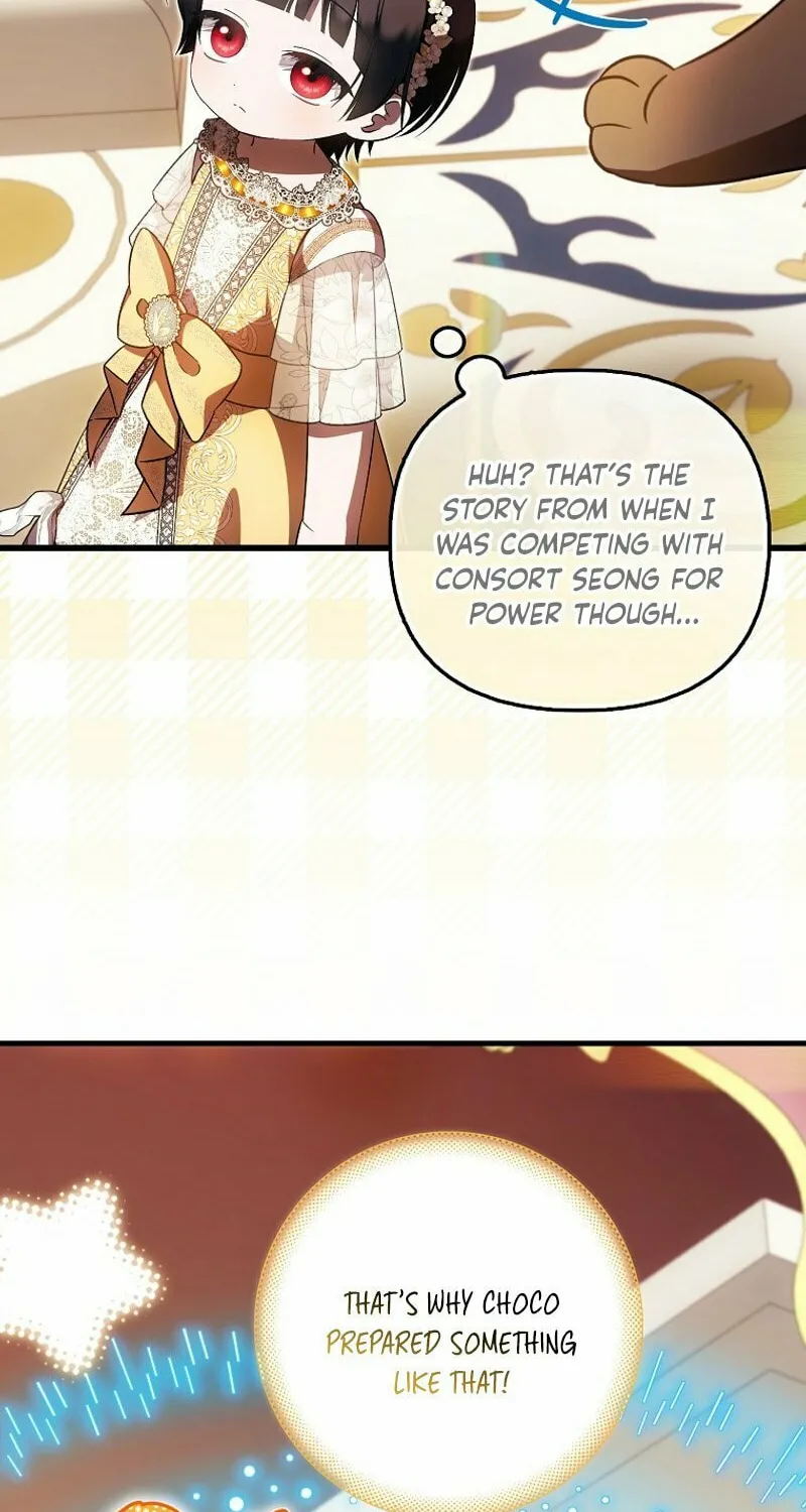 First Time as a Loved Youngest Child Chapter 38 page 52 - 