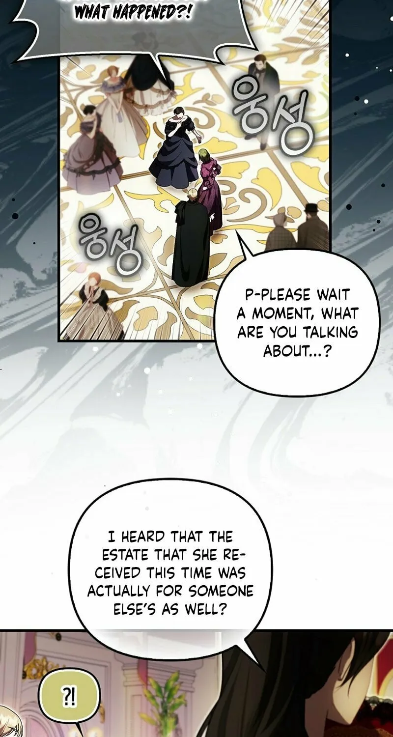 First Time as a Loved Youngest Child Chapter 38 page 58 - 