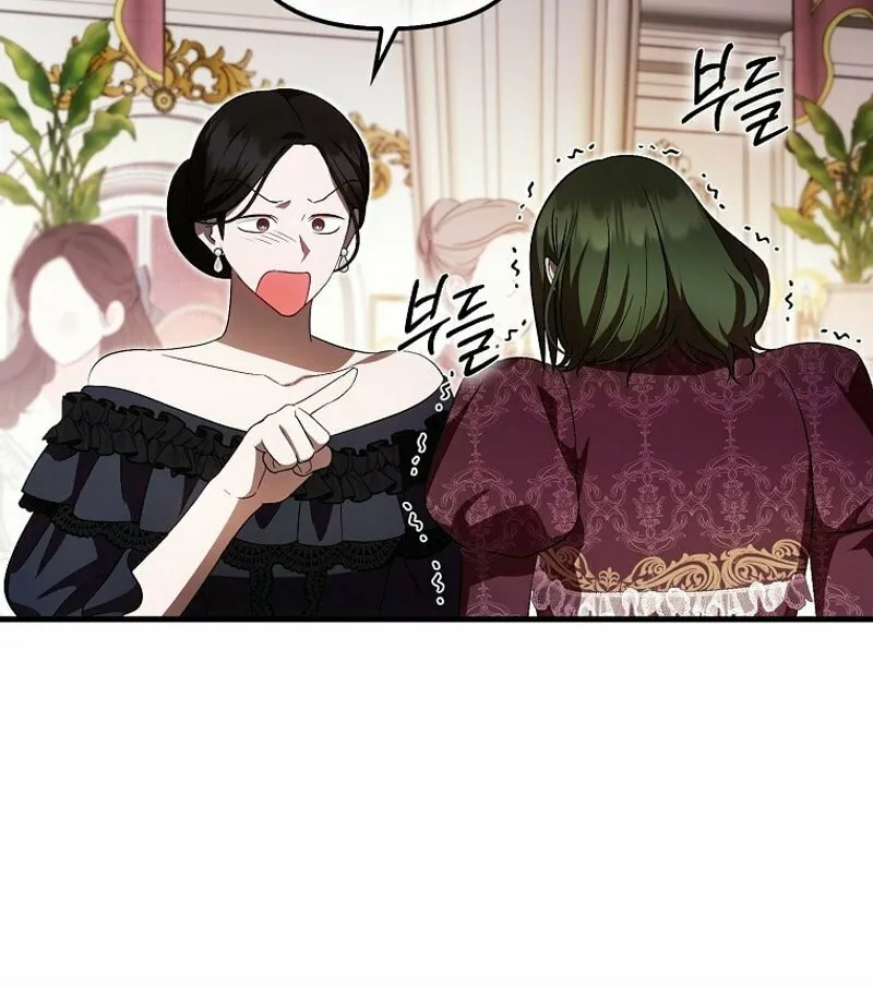 First Time as a Loved Youngest Child Chapter 38 page 62 - 