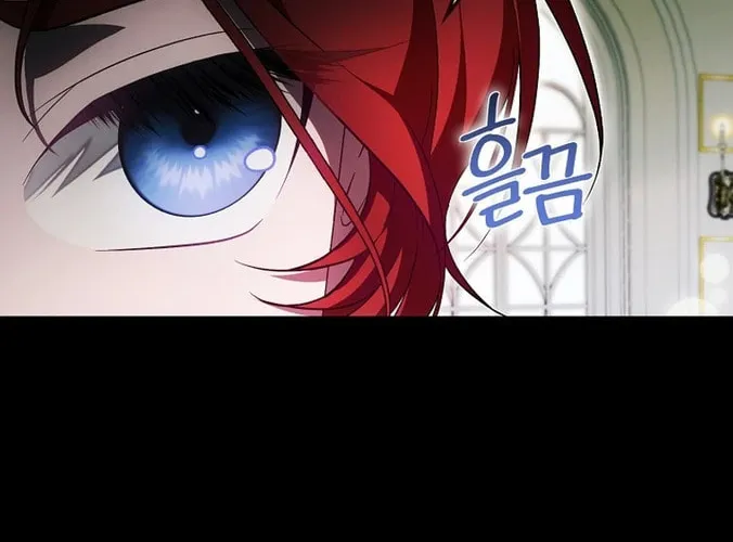 First Time as a Loved Youngest Child Chapter 39 page 38 - 