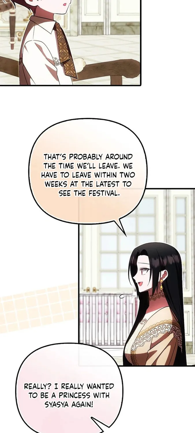 First Time as a Loved Youngest Child Chapter 39 page 56 - 