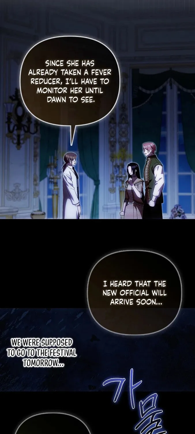 First Time as a Loved Youngest Child Chapter 39 page 60 - 