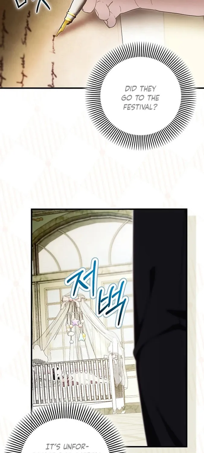 First Time as a Loved Youngest Child Chapter 39 page 64 - 