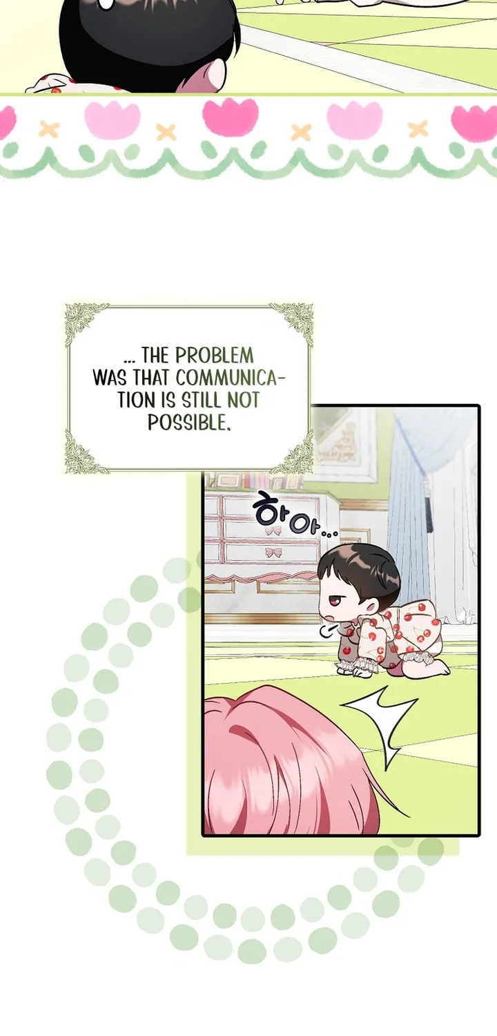 First Time as a Loved Youngest Child Chapter 4 page 15 - 