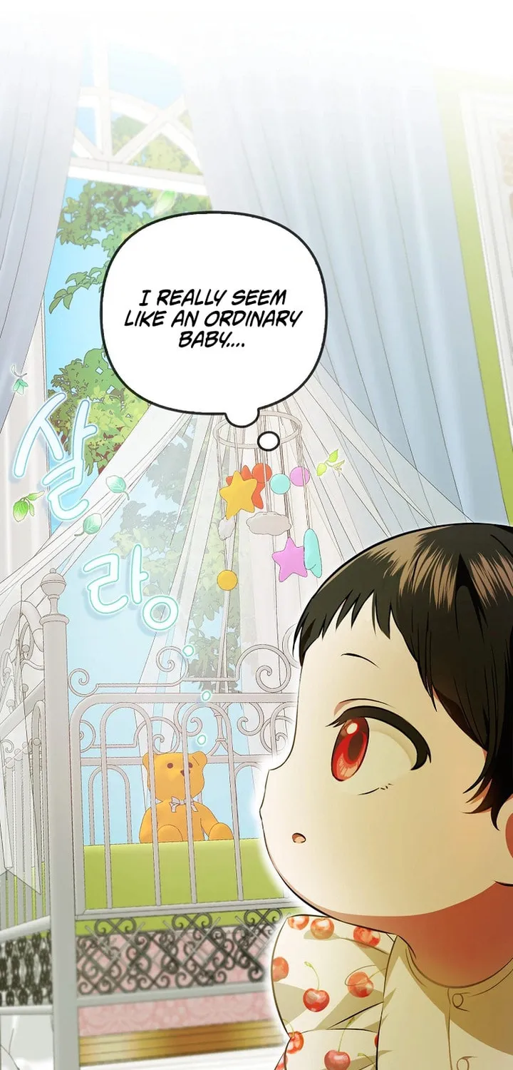 First Time as a Loved Youngest Child Chapter 4 page 16 - 