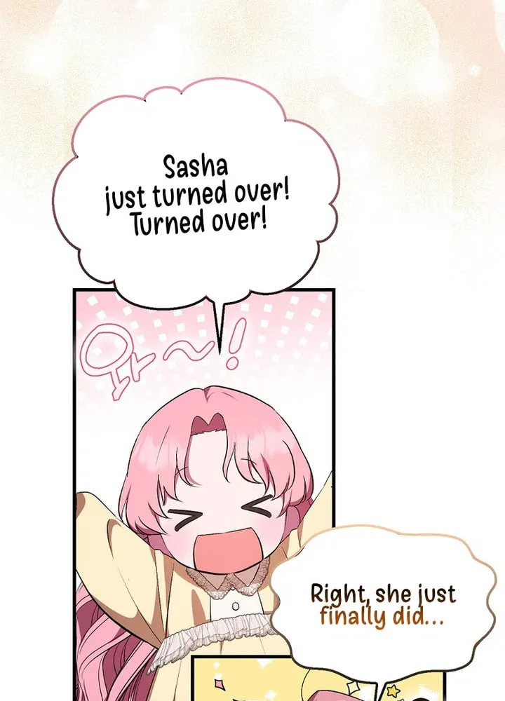 First Time as a Loved Youngest Child Chapter 4 page 21 - 