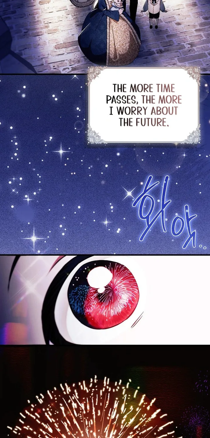 First Time as a Loved Youngest Child Chapter 4 page 37 - 