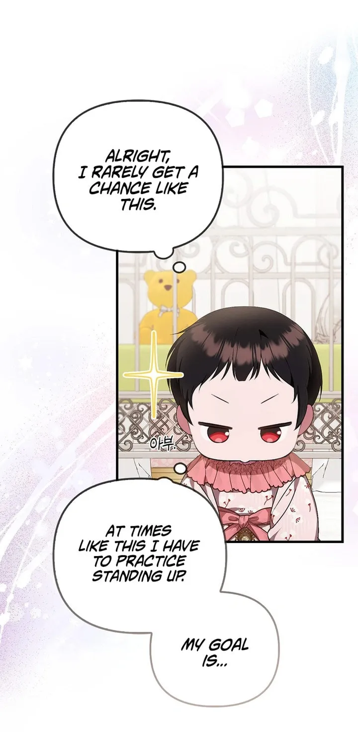 First Time as a Loved Youngest Child Chapter 4 page 53 - 