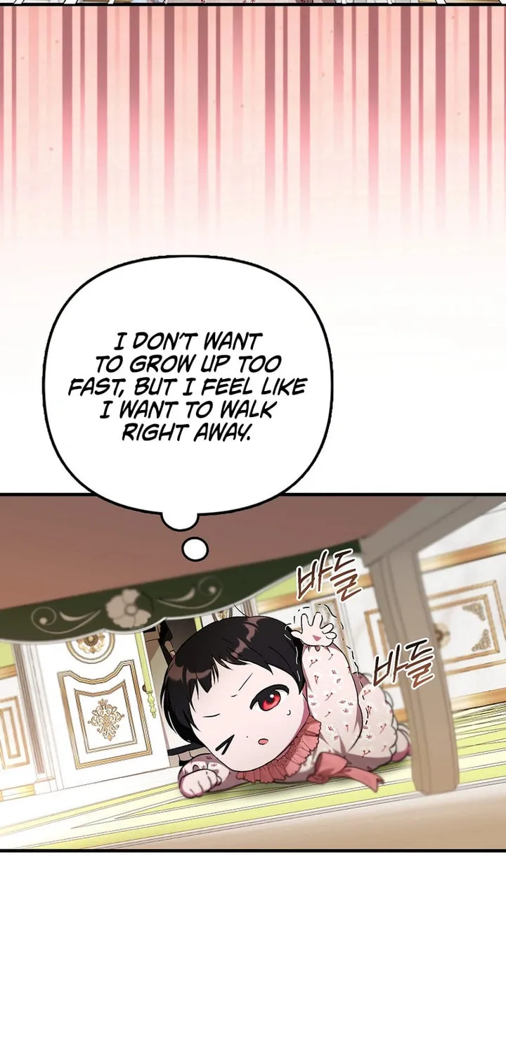 First Time as a Loved Youngest Child Chapter 4 page 55 - 