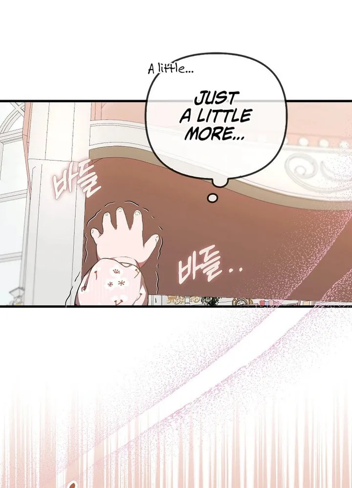 First Time as a Loved Youngest Child Chapter 4 page 56 - 