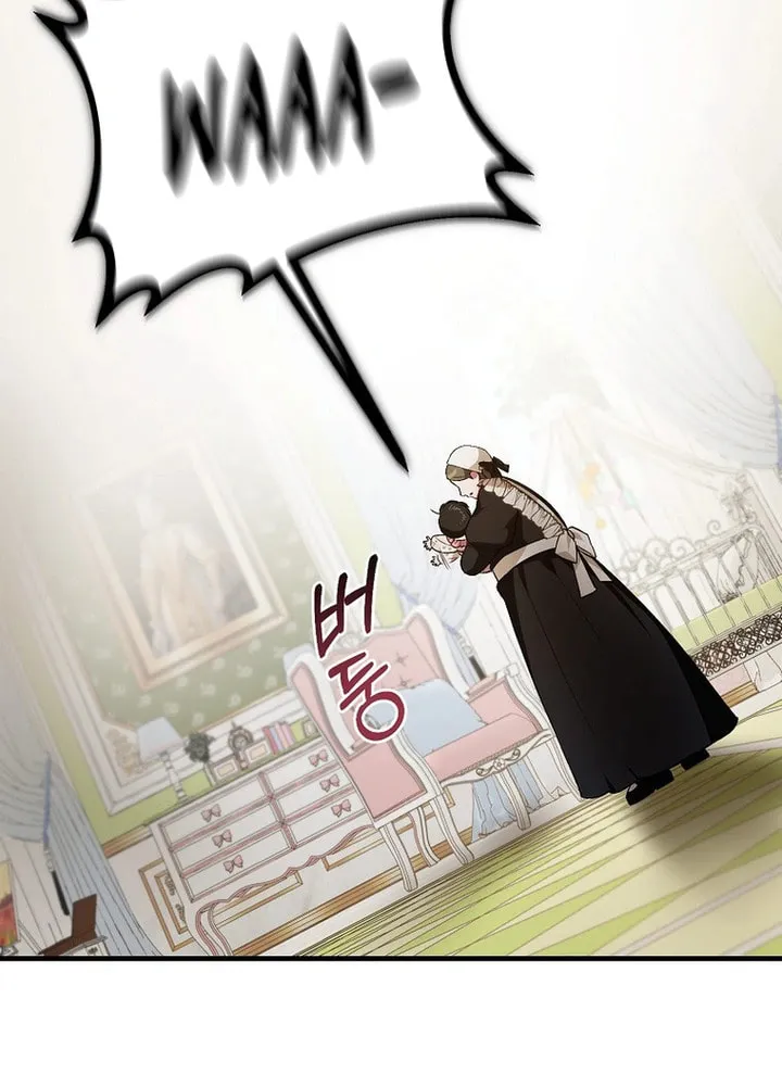 First Time as a Loved Youngest Child Chapter 4 page 63 - 