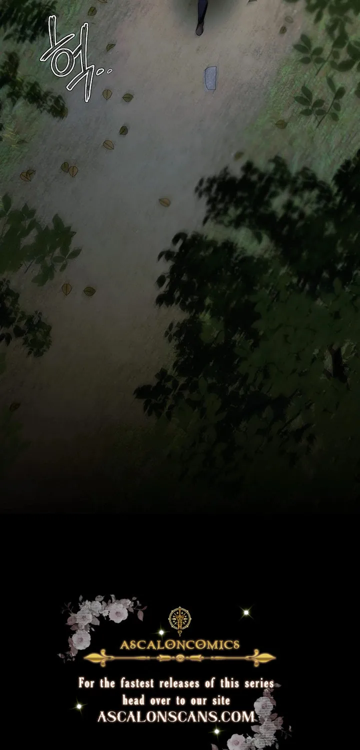 First Time as a Loved Youngest Child Chapter 4 page 69 - 