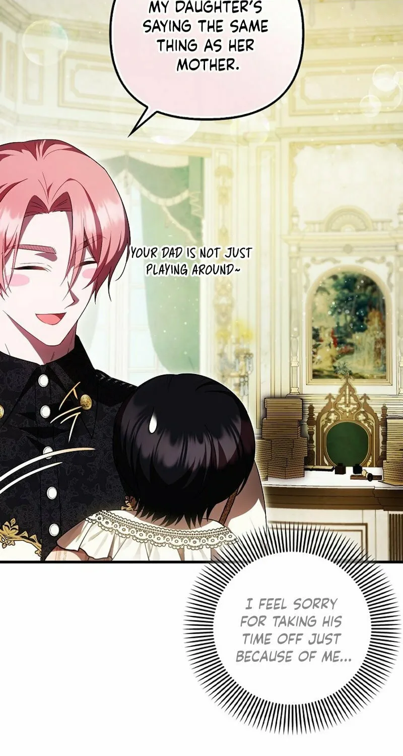 First Time as a Loved Youngest Child Chapter 40 page 20 - 