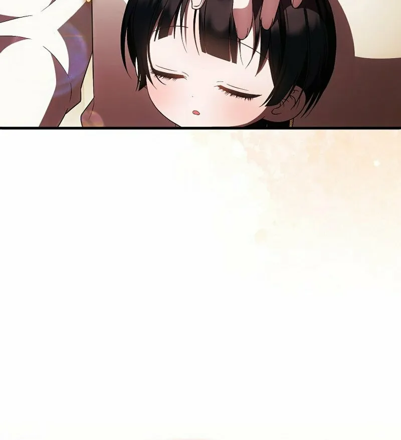 First Time as a Loved Youngest Child Chapter 40 page 49 - 