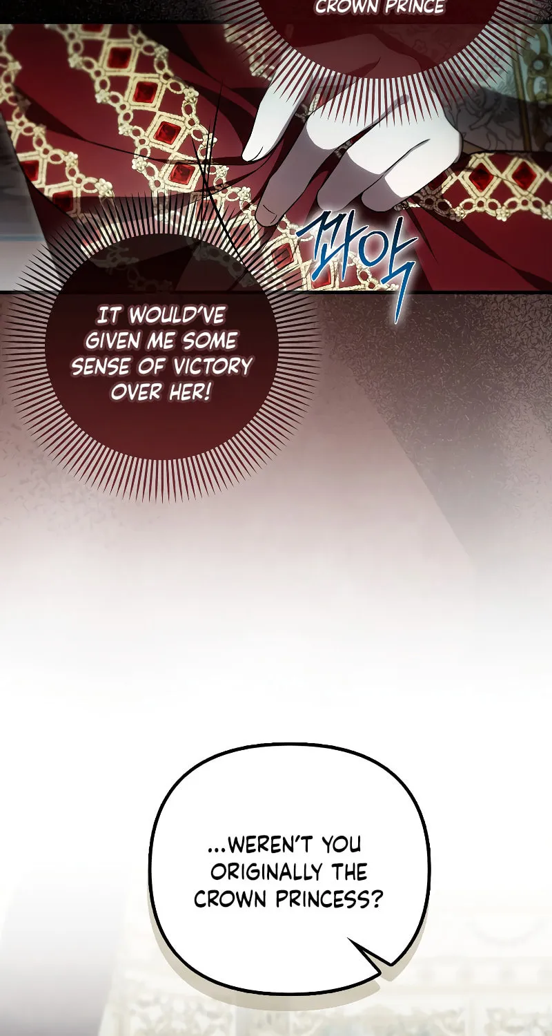 First Time as a Loved Youngest Child Chapter 41 page 15 - 