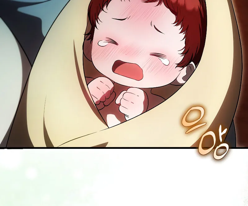 First Time as a Loved Youngest Child Chapter 41 page 19 - 