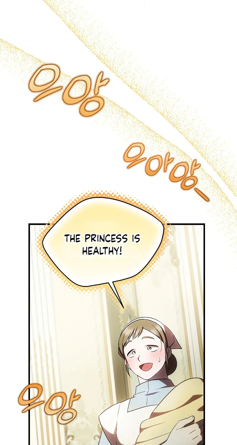 First Time as a Loved Youngest Child Chapter 41 page 4 - 