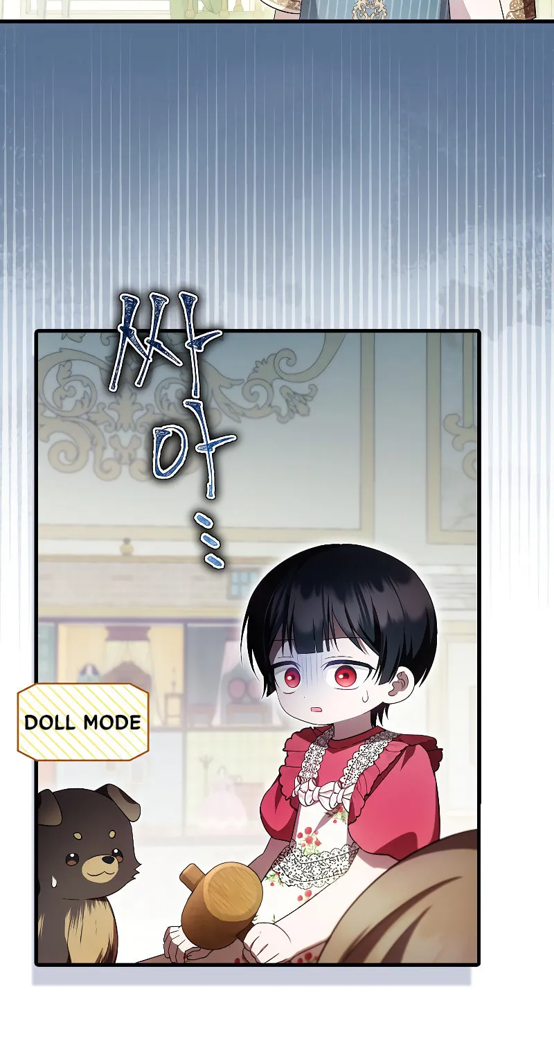 First Time as a Loved Youngest Child Chapter 41 page 47 - 