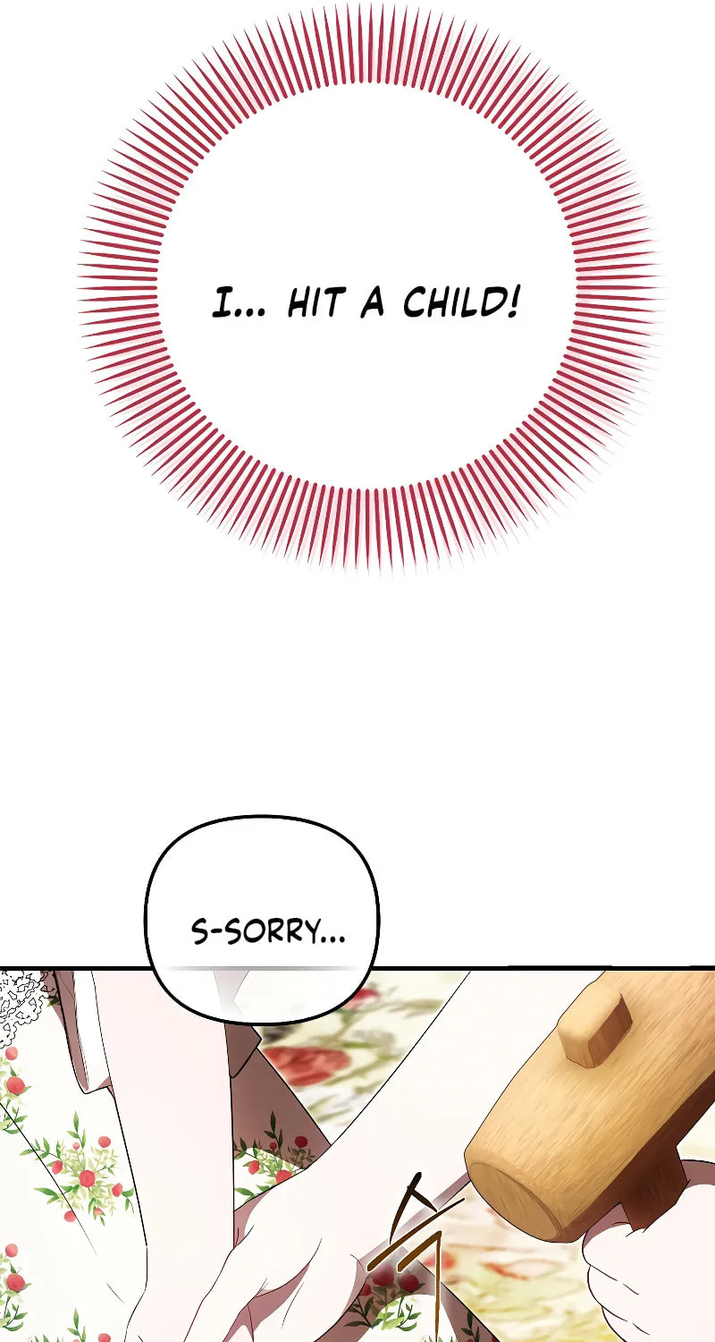 First Time as a Loved Youngest Child Chapter 41 page 49 - 