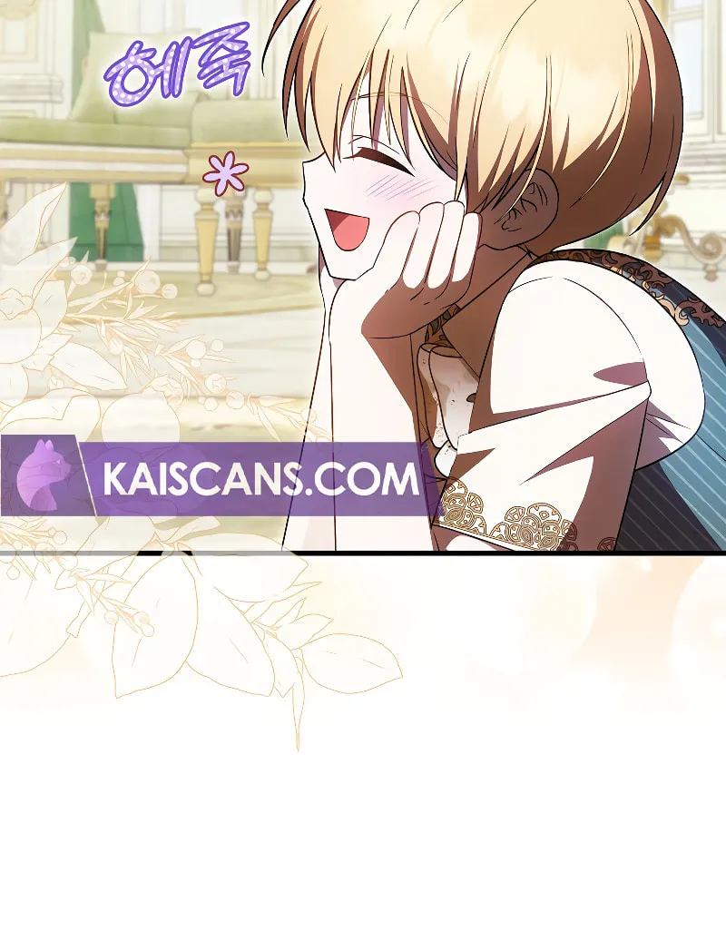 First Time as a Loved Youngest Child Chapter 41 page 57 - 