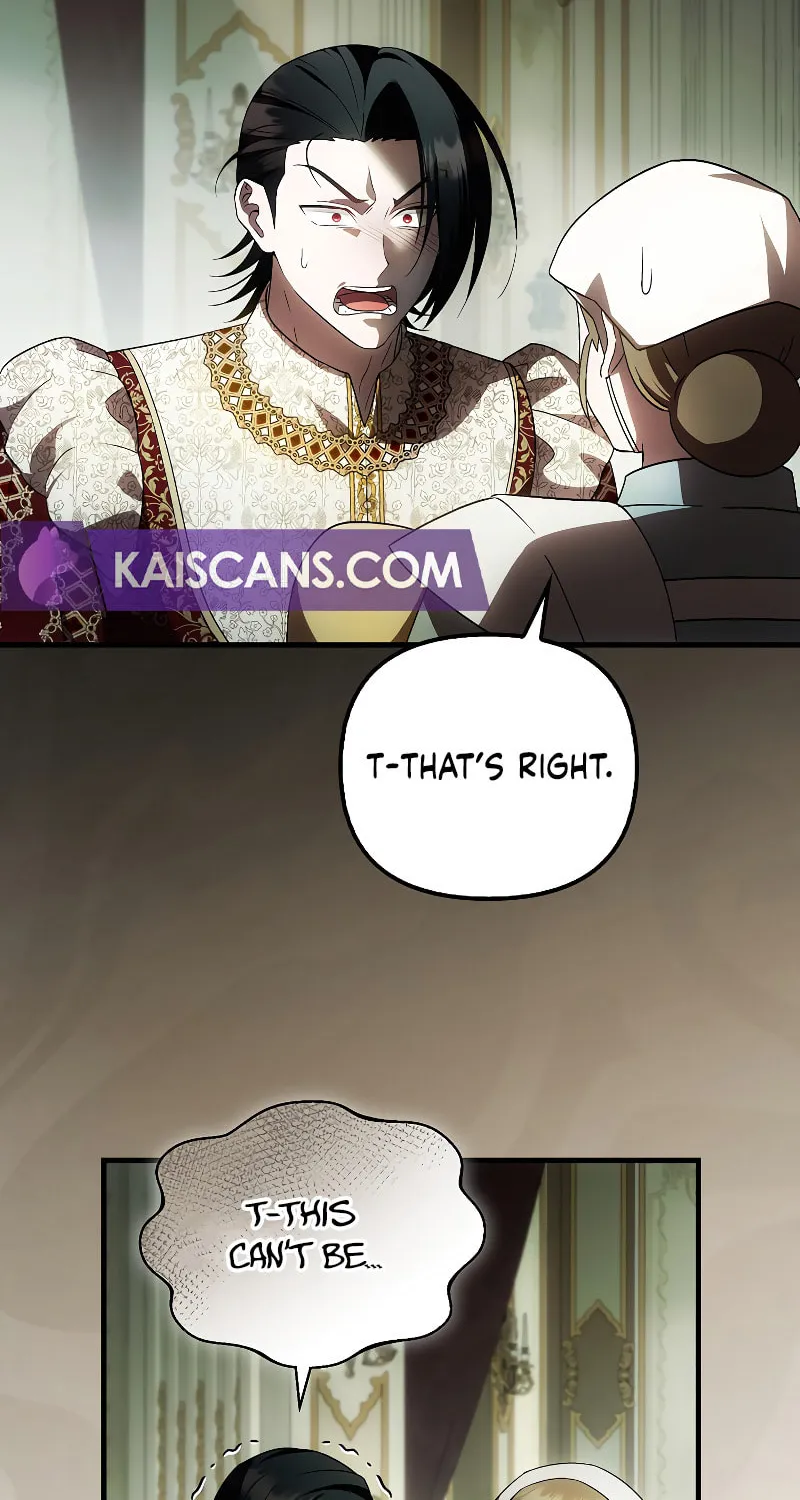 First Time as a Loved Youngest Child Chapter 41 page 7 - 