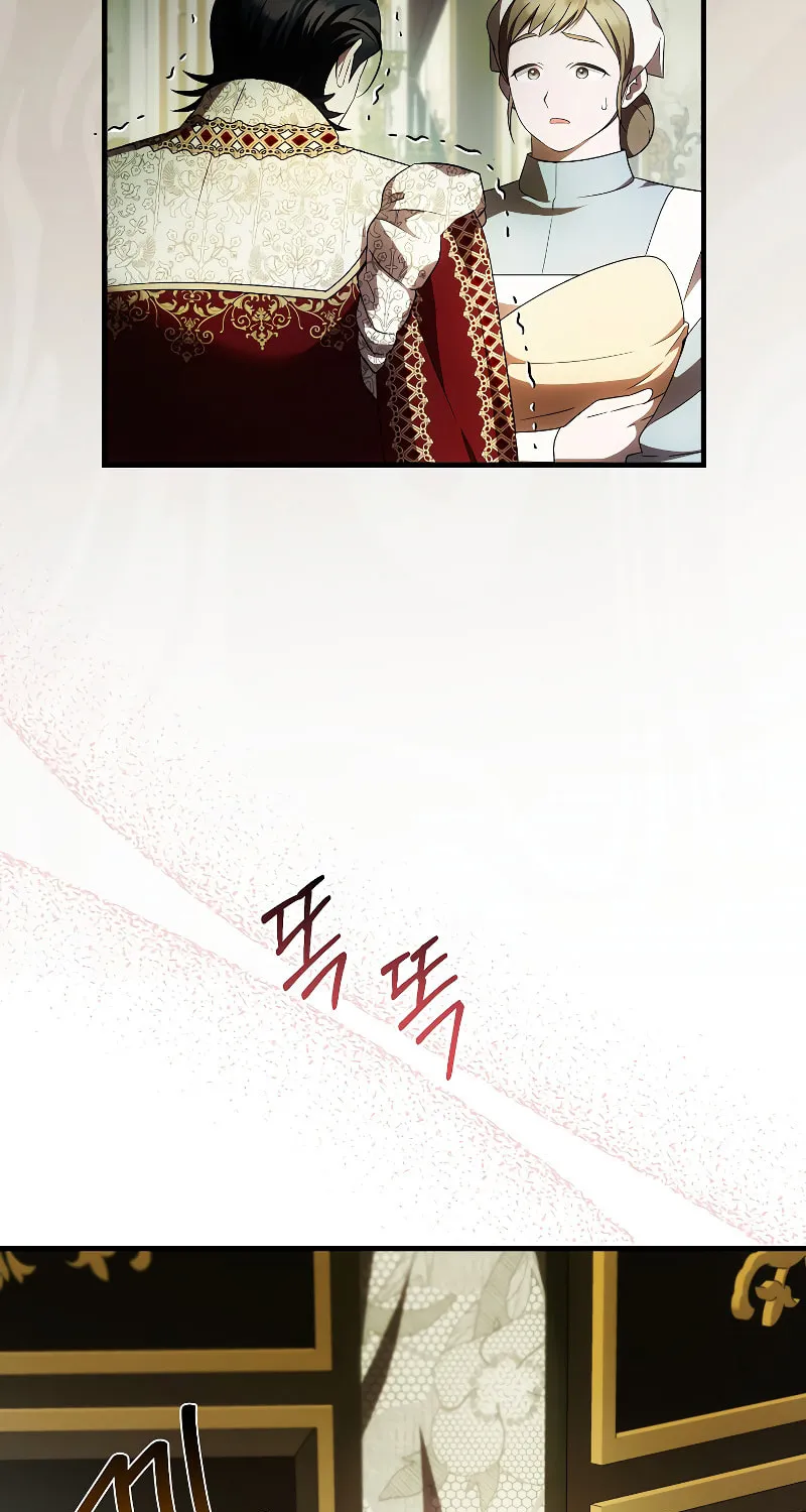 First Time as a Loved Youngest Child Chapter 41 page 8 - 
