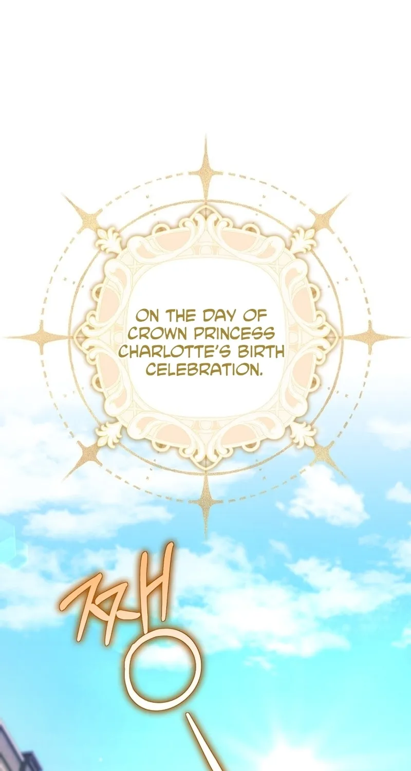 First Time as a Loved Youngest Child Chapter 42 page 2 - 