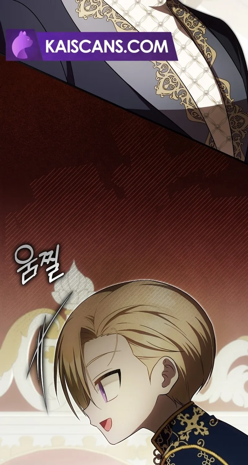 First Time as a Loved Youngest Child Chapter 42 page 36 - 