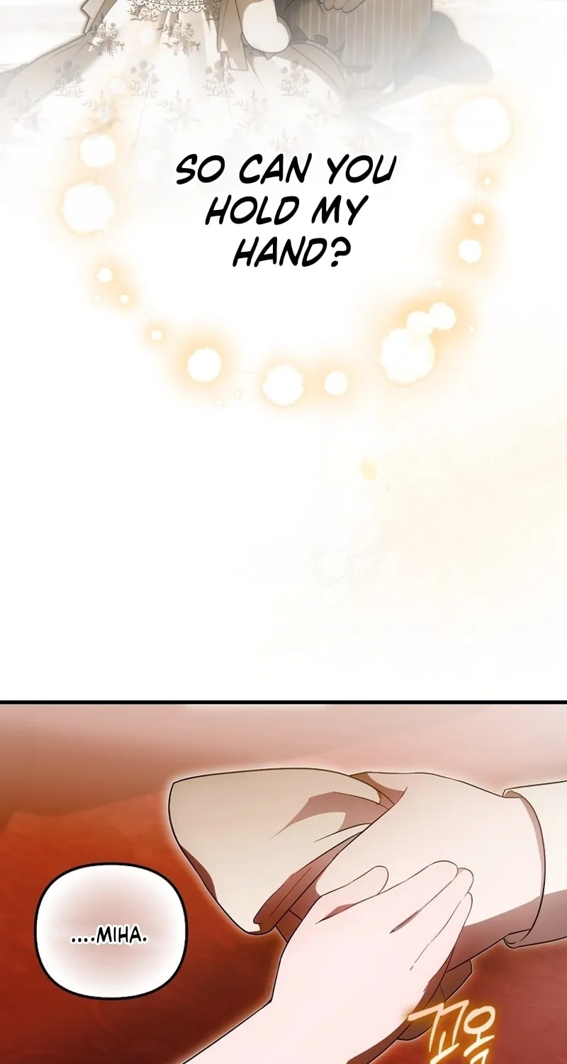 First Time as a Loved Youngest Child Chapter 42 page 45 - 