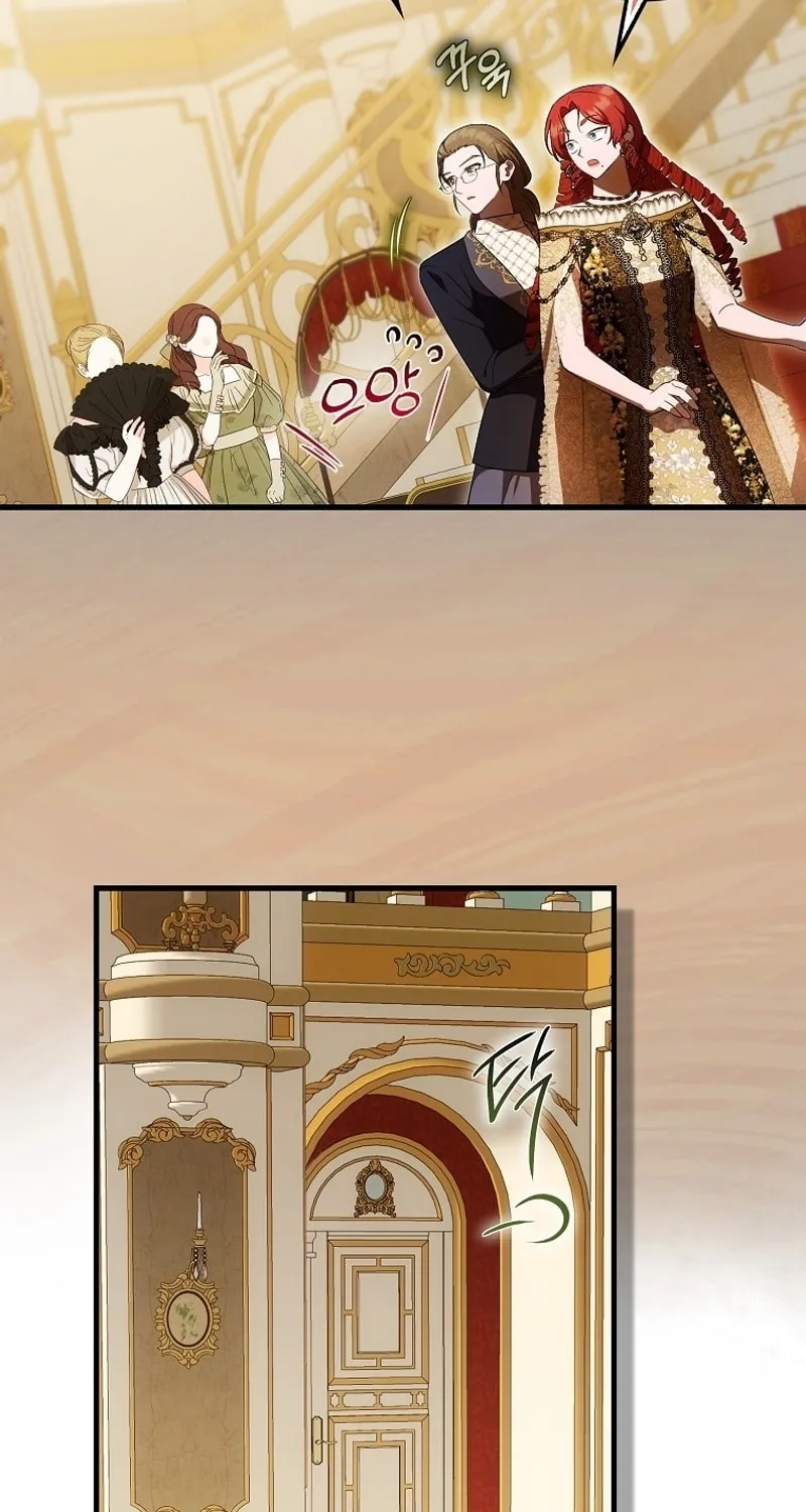 First Time as a Loved Youngest Child Chapter 42 page 51 - 