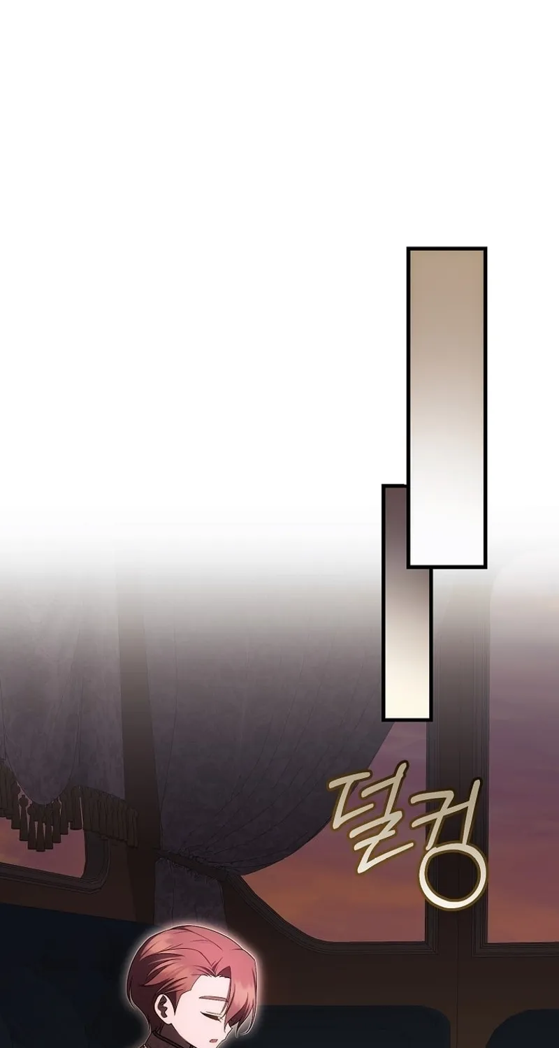 First Time as a Loved Youngest Child Chapter 42 page 70 - 