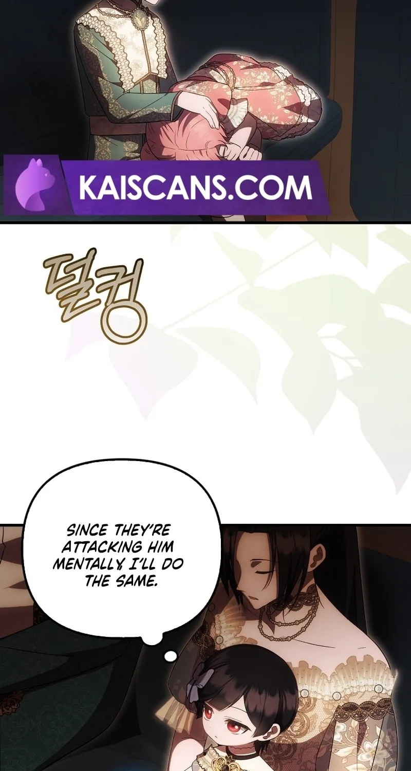 First Time as a Loved Youngest Child Chapter 42 page 71 - 