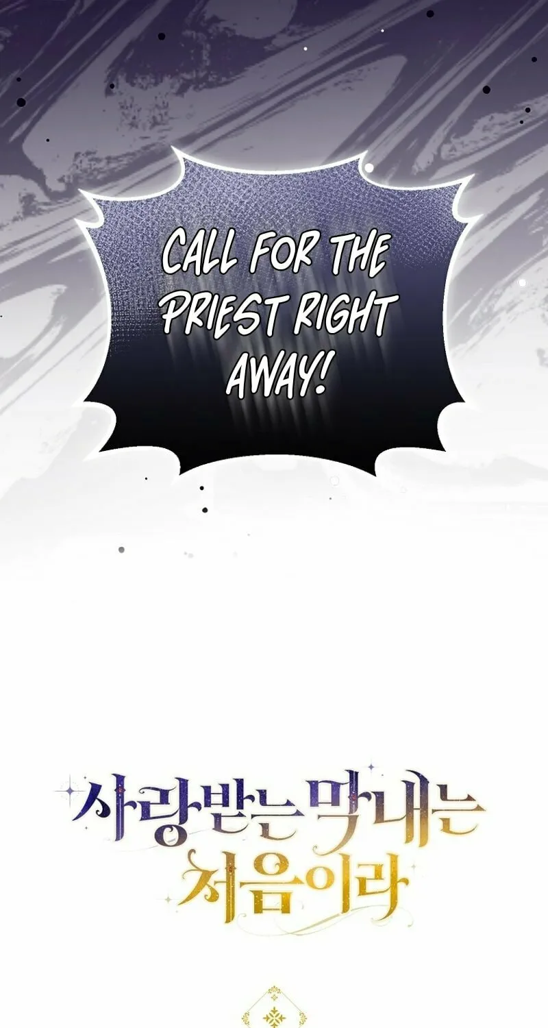 First Time as a Loved Youngest Child Chapter 42 page 83 - 