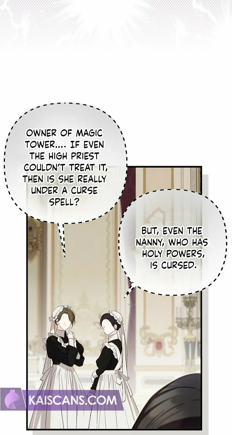 First Time as a Loved Youngest Child Chapter 43 page 17 - 