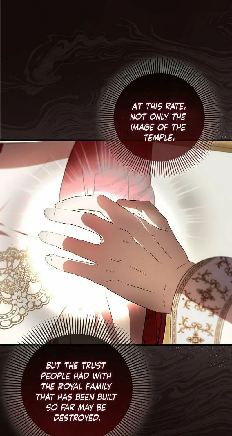 First Time as a Loved Youngest Child Chapter 43 page 20 - 