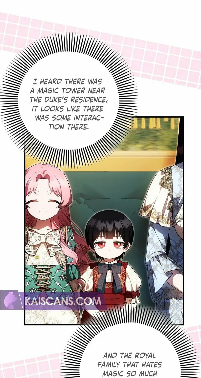 First Time as a Loved Youngest Child Chapter 43 page 26 - 