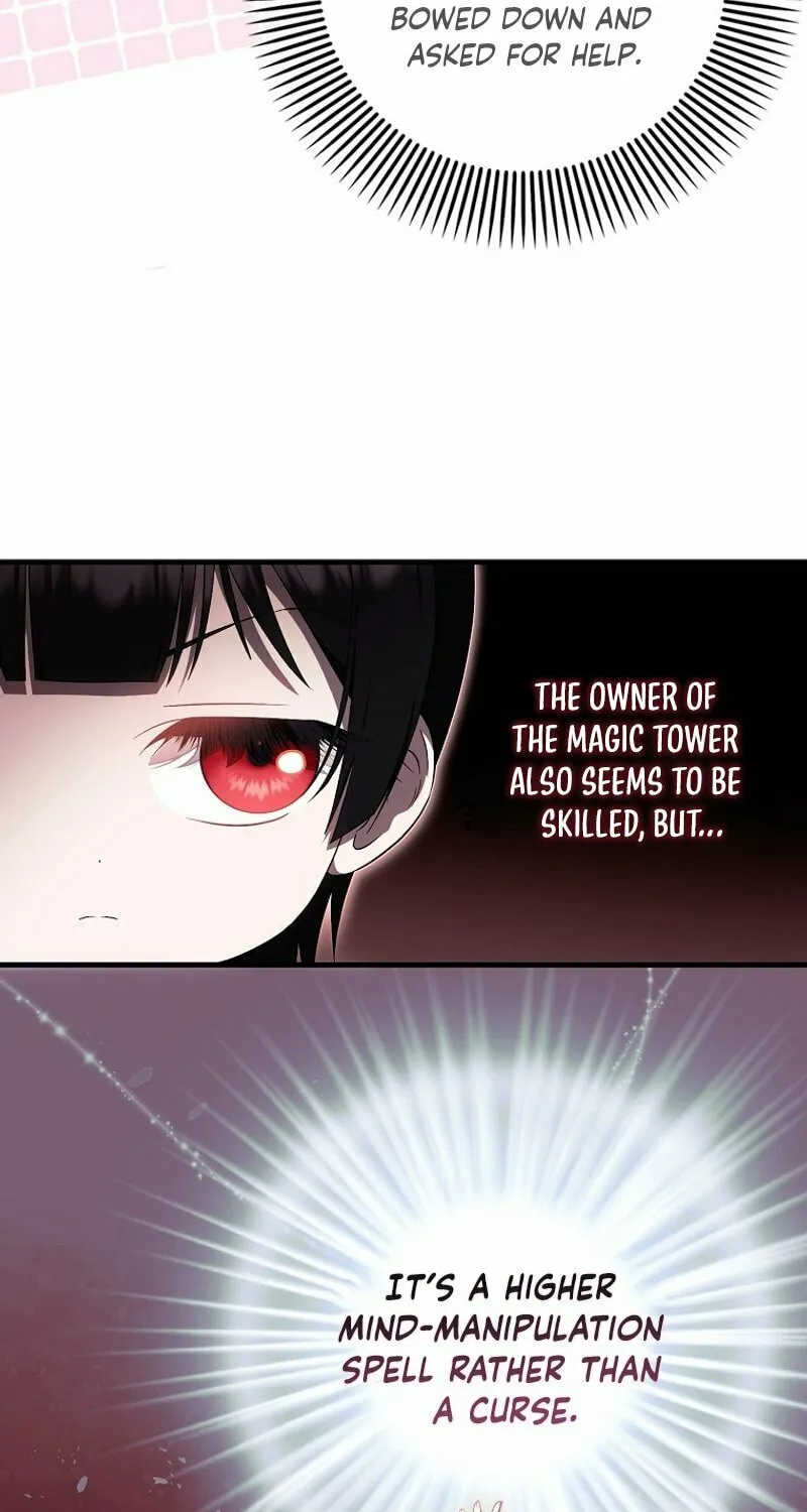 First Time as a Loved Youngest Child Chapter 43 page 27 - 