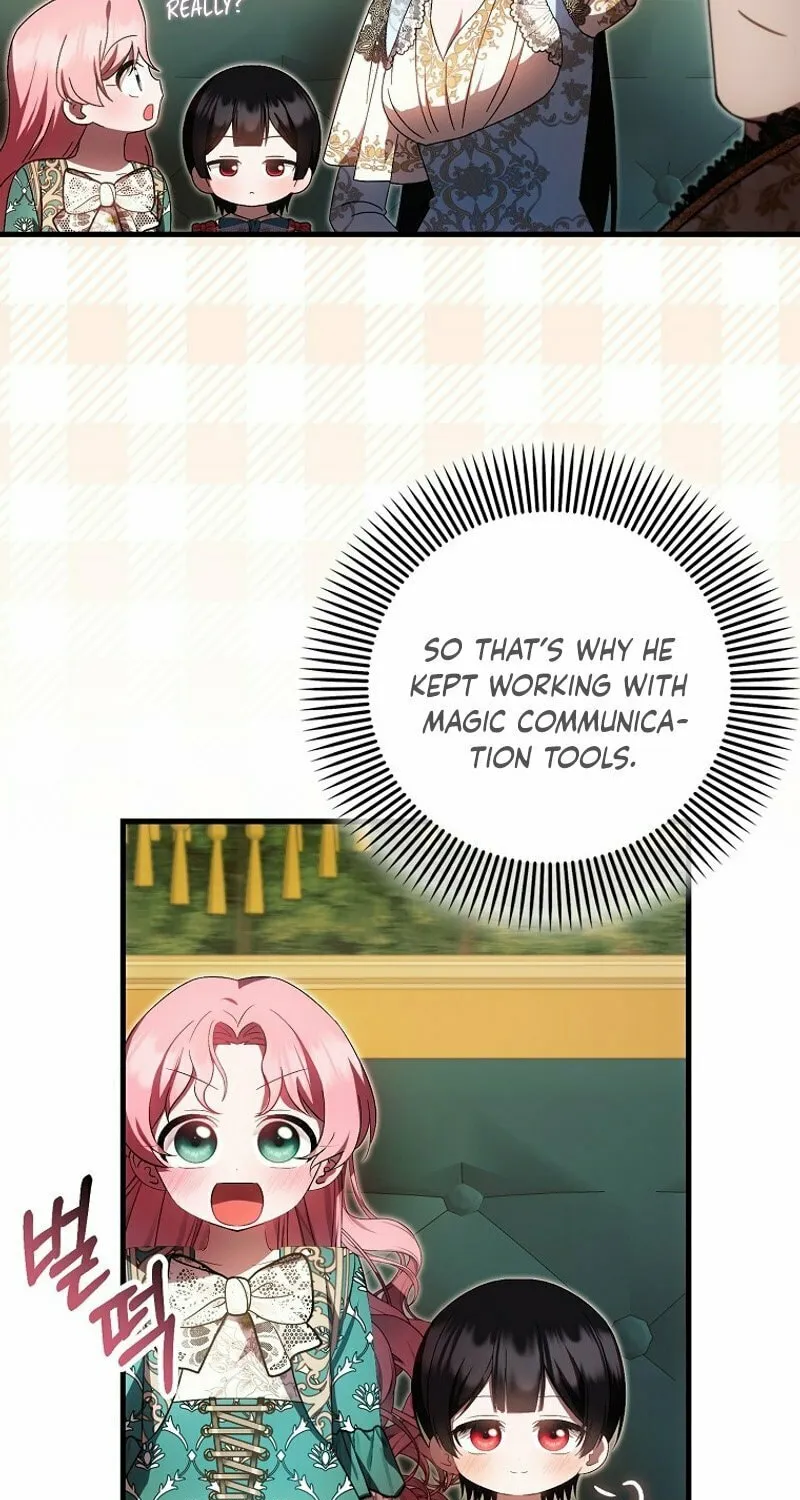 First Time as a Loved Youngest Child Chapter 43 page 48 - 