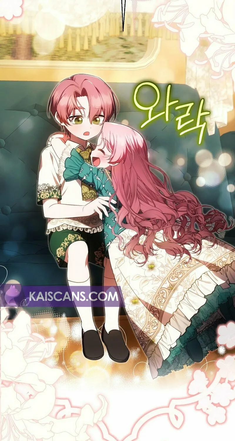 First Time as a Loved Youngest Child Chapter 43 page 50 - 