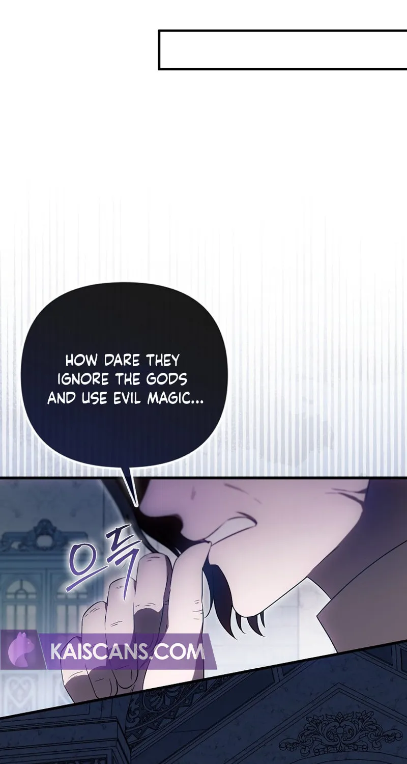 First Time as a Loved Youngest Child Chapter 43 page 58 - 