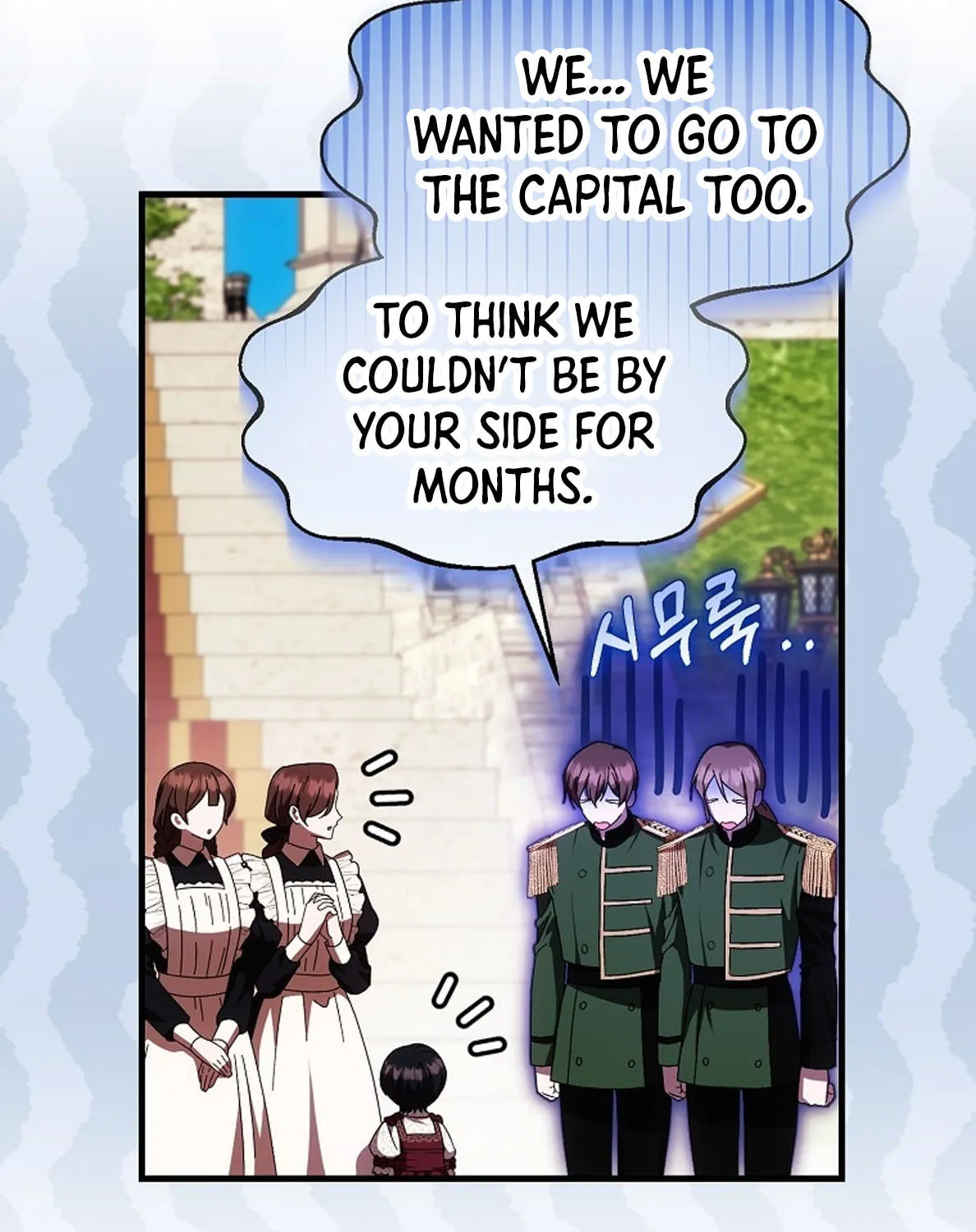 First Time as a Loved Youngest Child Chapter 44 page 3 - 