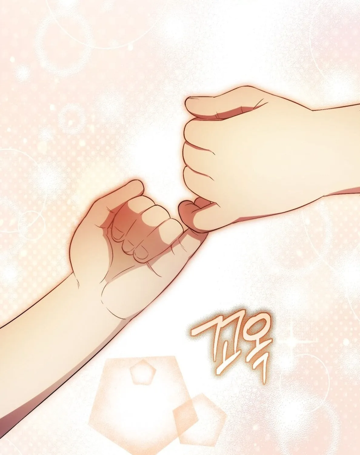 First Time as a Loved Youngest Child Chapter 44 page 29 - 
