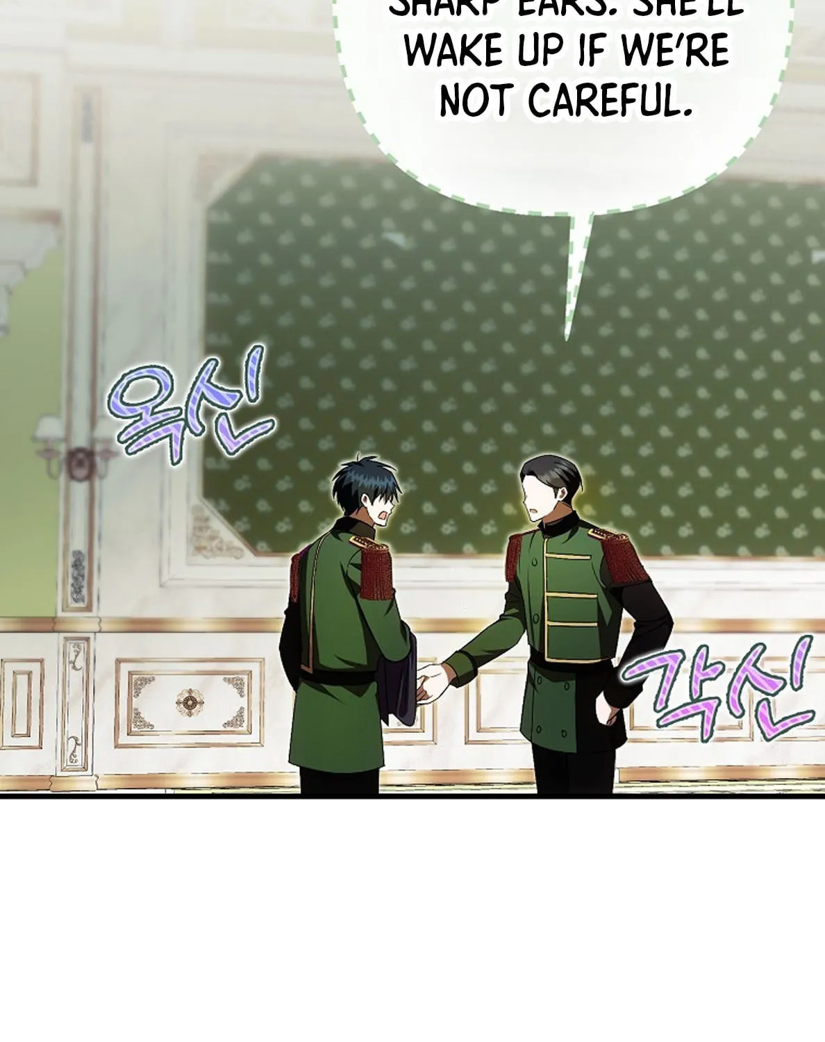 First Time as a Loved Youngest Child Chapter 44 page 52 - 